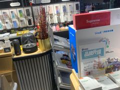 -街头玩家华为苹果手机维修服务(芳甸路天物空间店)