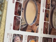 -赵记传承(深圳罗湖东门店)