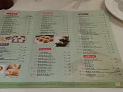 -陶然轩(沙面店)