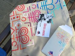 -卡斯特罗马诺名品奥特莱斯