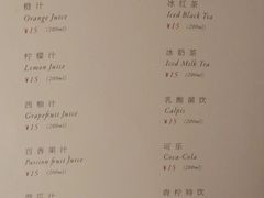 菜单-斗牛士牛排(南京东路店)
