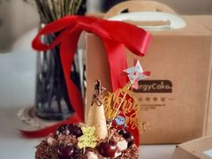 -EnergyCake蛋糕理想国