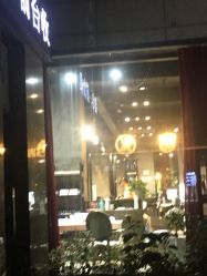 -In Style Hair Salon