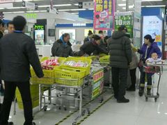 android_upload_pic-亚玛达电器