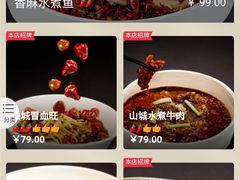 -爱啤精酿·民谣酒馆(滨江店)