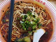 -嗨椒小面(萝岗万达店)