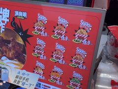 -满巍明生炸鸡架(杭州来福士店)