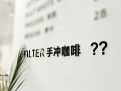 -COTTON CAFE(德信·中外公寓店)