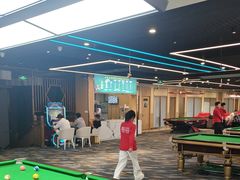 -云顶桌球棋牌俱乐部(长楹天街店)