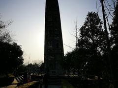 -上海佘山国家森林公园天马山园