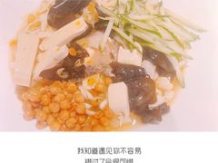 -拌面小当家