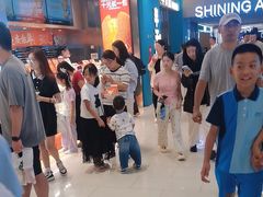 -東更道点心行(北京龙湖熙悦天街店)