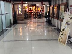 -第5大道精品休闲购物广场