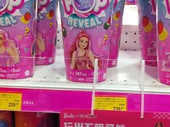 -TOYSRUS玩具反斗城(广州IGC天汇广场店)