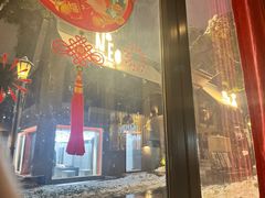 -芙蓉堂(武汉天地店)