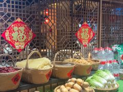 -农耕记·湖南土菜(halo广场店)