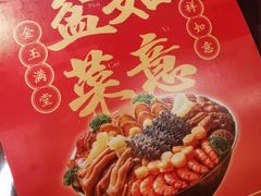 -新旺茶餐厅·早餐·夜宵(仙霞店)