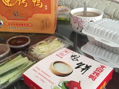 -徐记正宗北京烤鸭(北京东路总店)