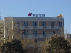 DSC03029-锦江之星(济南大明湖店)