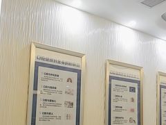 -圣呗口腔·舒适化种植牙·矫正中心(广州总院)