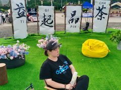 -汇泉广场