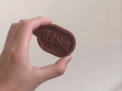 绿豆冰糕-南宋胡记(杭州体育场路店)