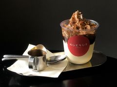 潘娜摩卡-NokNok Coffee(宽窄巷子店)