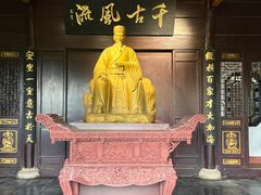 -东坡赤壁风景名胜区