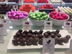 -GODIVA(海岸城店)
