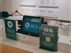 -Hotwind热风(南京建邺万达广场店)