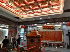 -宁波状元楼酒店(和义路店)