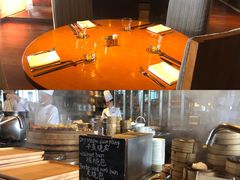 -广州富力君悦大酒店·凯菲厅