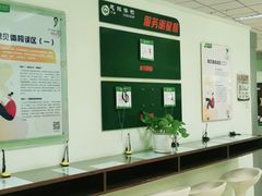 -慈铭体检(世纪城分院)