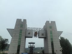 -图们国门景区