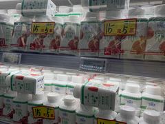 -物美超市(通州果园店)