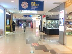 -家乐福(古北店)