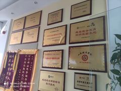 -能量小象·感统·专注力·语言(崂山校区)