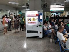 -中山大学附属第三医院(天河院区)