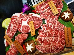-臻牛烤肉