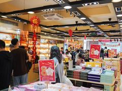-钜记手信(大三巴街店)