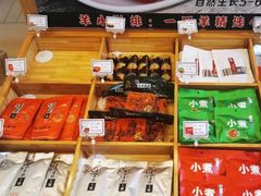零售区-皇城老妈·大连海鲜火锅(港湾店)