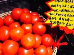 -蕃茄述·好汤自然来(江汉路店)