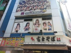 -秋叶原电器街