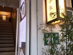 -七色云蔬食(喜邻里店)