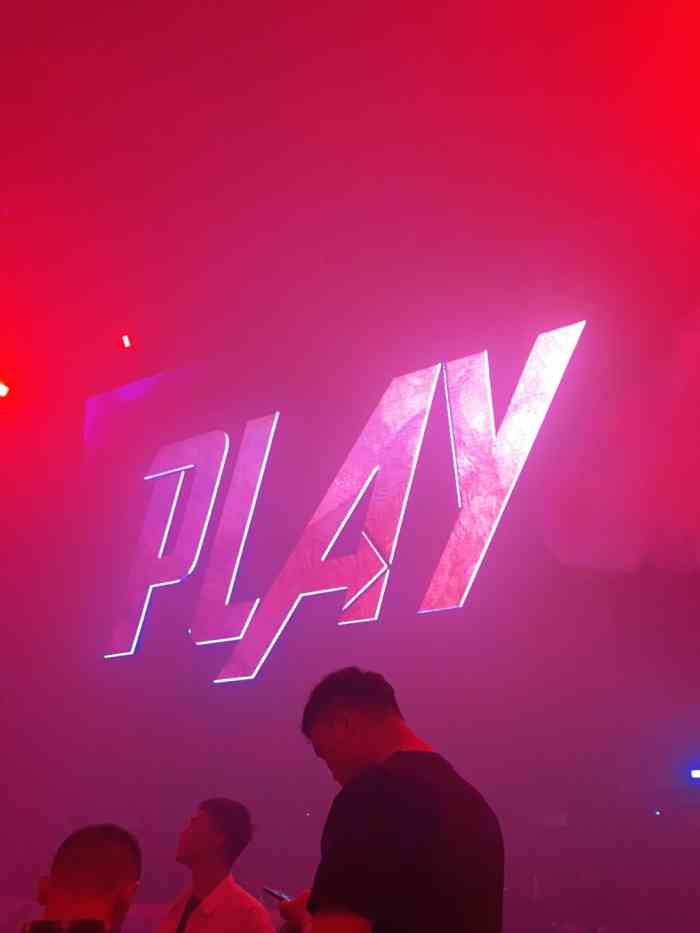 play house(长沙店)-"去过成都跟西安的playhouse都很不.