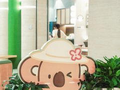 -优优西里·意式餐厅(福州金融街万达店)