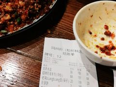 -同州府·辉记水盆羊肉