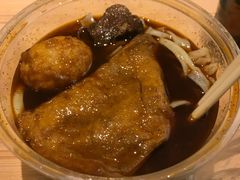 -骏骏牛肉粉店(吉庆街店)