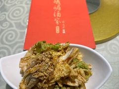 -峨嵋酒家(地安门店)