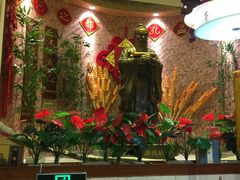 门面-居记万家福家常菜(车站南路店)